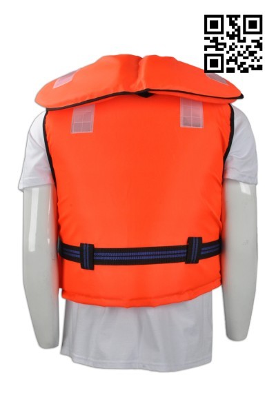 SKLJ003 tailor-made lifejacket online ordering lifejacket personal design lifejacket floating clothes lifejacket specialty store Oxford cloth lifejacket style side view